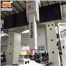 China Machining Centre manufacturers